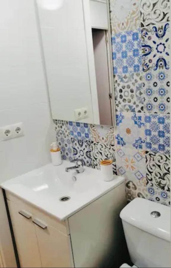 Bella House Triana Διαμέρισμα Σεβίλλη Εξωτερικό φωτογραφία